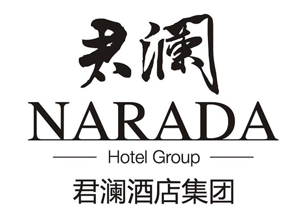 漳州凌波华安酒店 Logo
